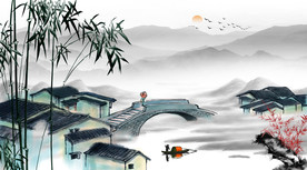 水墨山水画背景