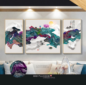 浮雕装饰画 立体浮雕油画