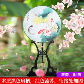 中国风团扇主图直通车设计