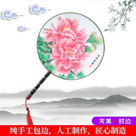 中国风团扇主图直通车设计