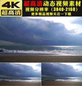 蓝天白云海洋海水海浪实拍视频