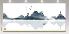 抽象山水