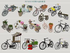 单车景观小品