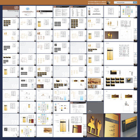 高端黑金写字楼导示系统