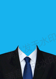证件照西装