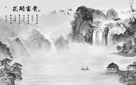 花开山水画灰色画 TIF分层