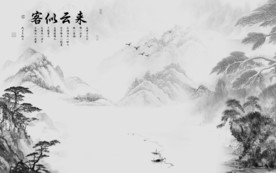 中式灰色山水 TIF分层