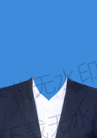 证件照西服