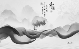 和顺 中式灰色山水 TIF分层