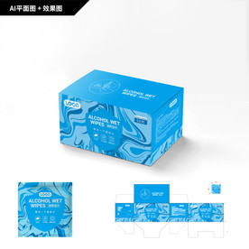 酒精湿巾 酒精棉片 酒精擦片