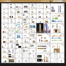 243P商场导视标识系统