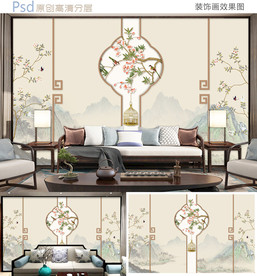 新中式鸟语花香背景墙