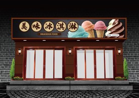 冰淇淋门头设计