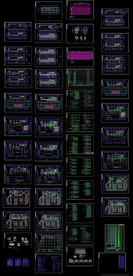 办公楼电气施工图