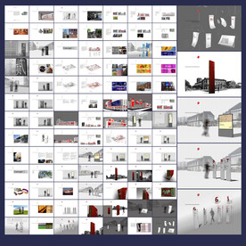 文创旅游景区导视