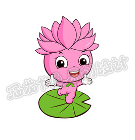 荷花宝贝精灵2020