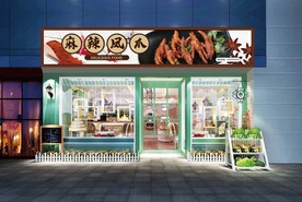 麻辣凤爪门头设计