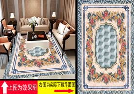 欧式花纹大理石拼花地板