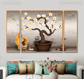 富贵花盆新中式客厅装饰画