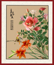 原创玫瑰花鸢尾花装饰画壁画