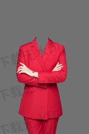 红色半身西装