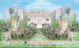 香槟色户外婚礼仪式区