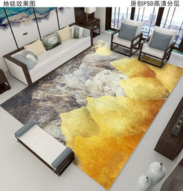 新中式金箔轻奢抽象地毯