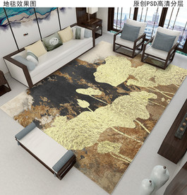 新中式金箔轻奢抽象地毯