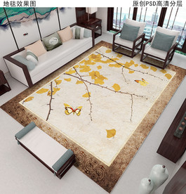 富贵银杏新中式金箔轻奢地毯