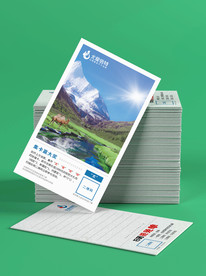 风景牧场明信片售后服务卡