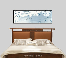 写意山水装饰画