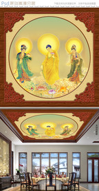 中式复古观音佛祖仿木雕天顶