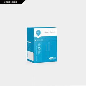 针灸针包装 针灸针 针灸