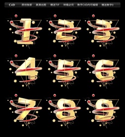 金属倒计时数字