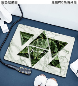 清新叶子现代几何时尚浴室地垫