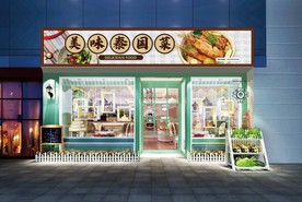 泰国菜门头设计