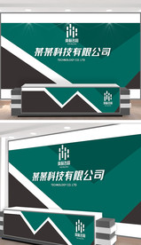 企业前台设计