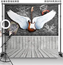 天使翅膀网红拍照背景墙