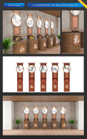 Showcase 全息图像展示