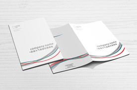 纯白商务画册封面