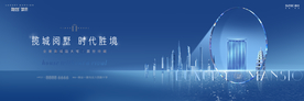 豪宅 地产 广告