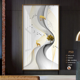 烟雾大理石玄关装饰画