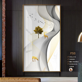 烟雾大理石玄关画