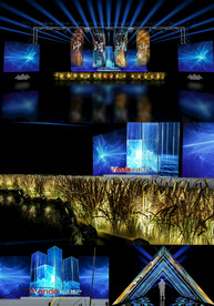 新品案名发布会