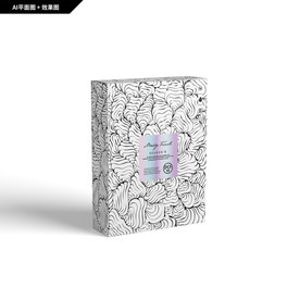 创新礼盒 黑白构成  面膜包装