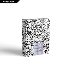 创新礼盒 黑白构成  面膜包装