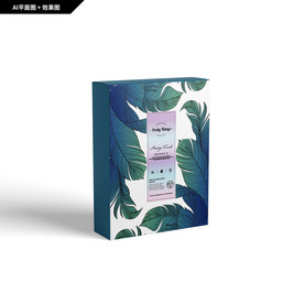 创新礼盒 创意包装 面膜包装