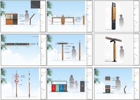 校园环境标识系统设计方案