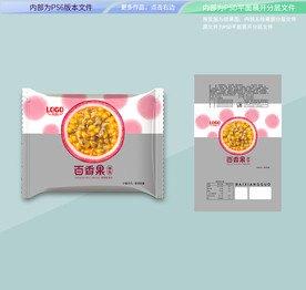 百香果面包装 平面展开分层文件