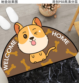 可爱卡通狗狗半圆形入户地垫